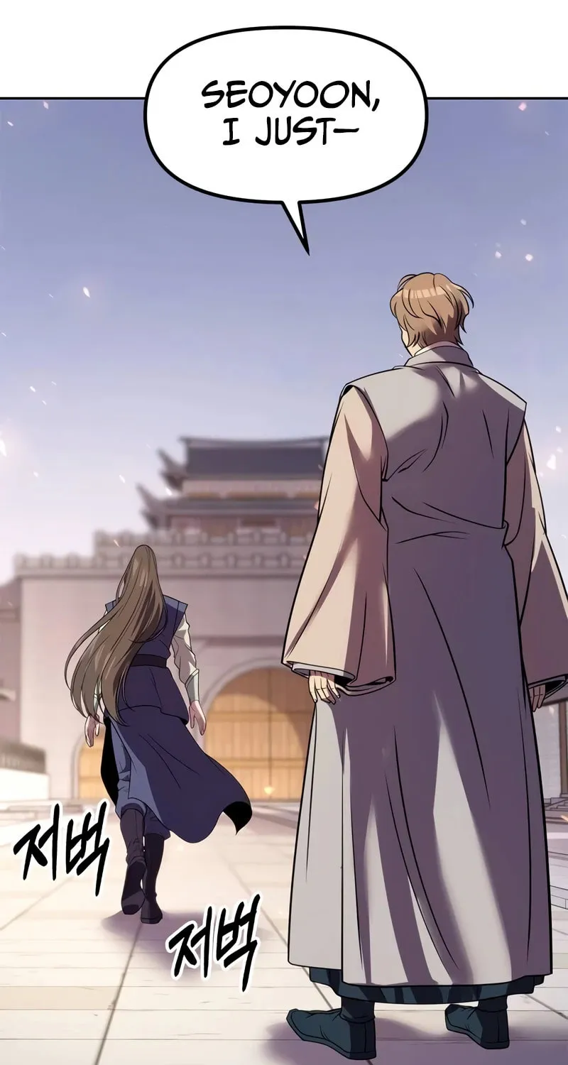 Chronicles of the Demon Faction Chapter 76 page 101 - 