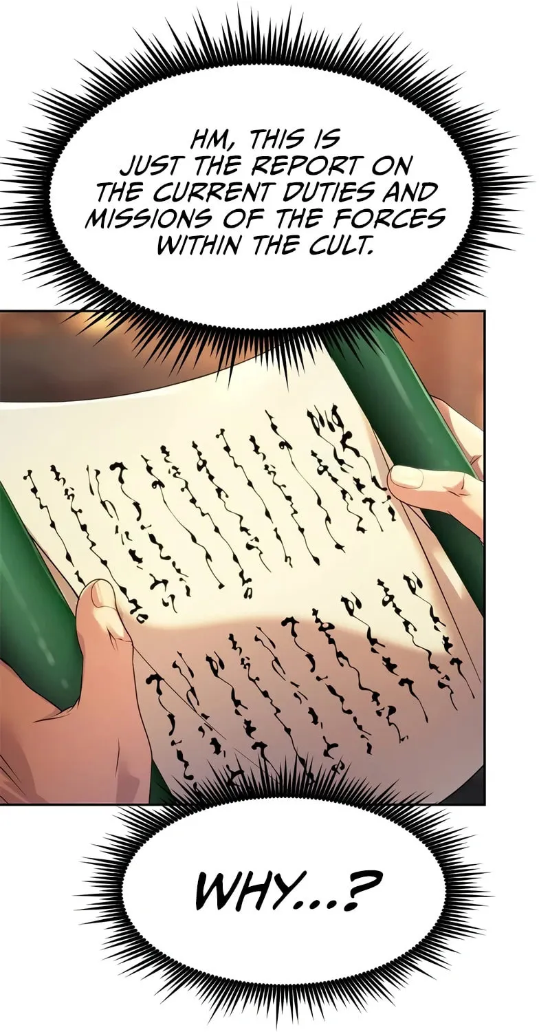Chronicles of the Demon Faction Chapter 76 page 12 - 
