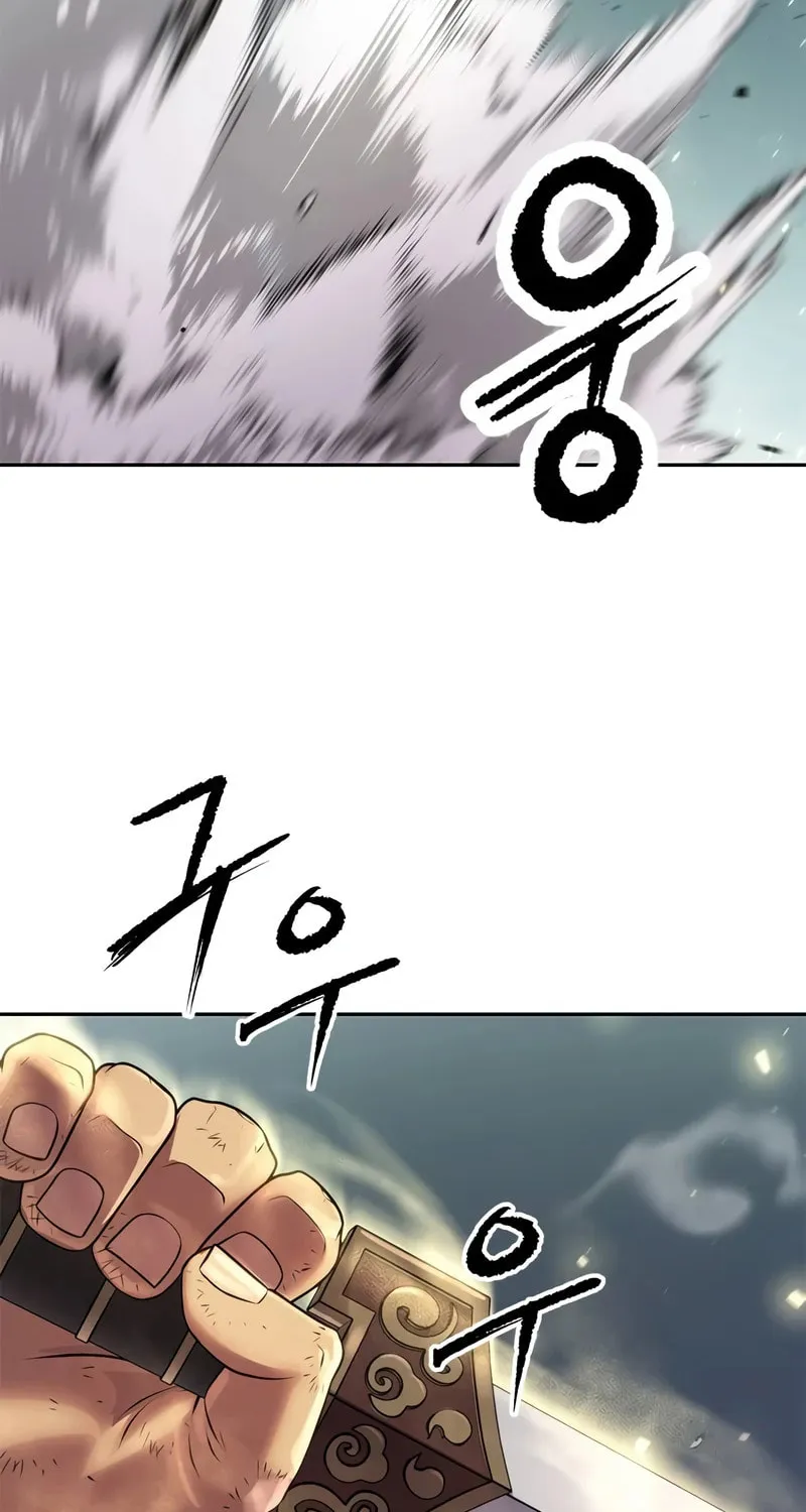 Chronicles of the Demon Faction Chapter 76 page 116 - 
