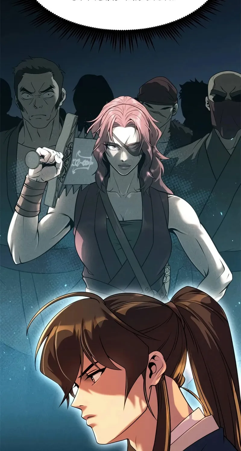 Chronicles of the Demon Faction Chapter 76 page 7 - 