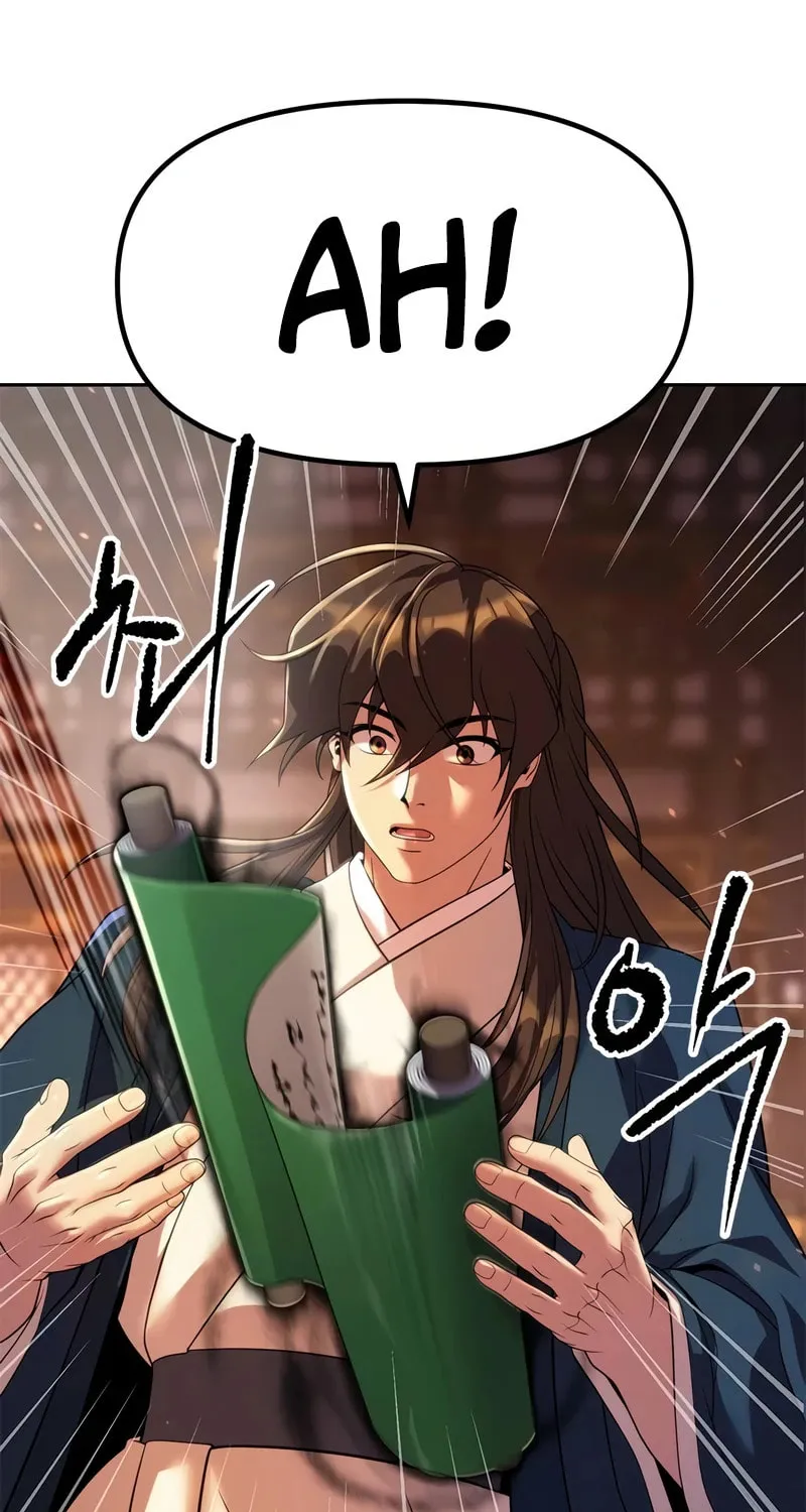 Chronicles of the Demon Faction Chapter 76 page 10 - 
