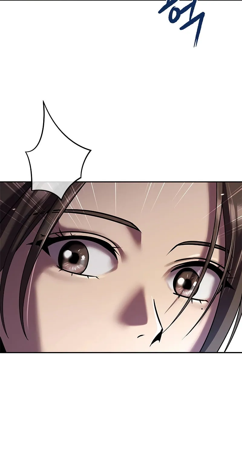 Chronicles of the Demon Faction Chapter 77 page 13 - 