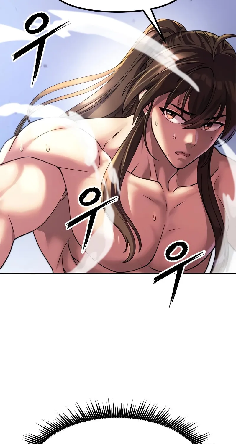 Chronicles of the Demon Faction Chapter 77 page 6 - 