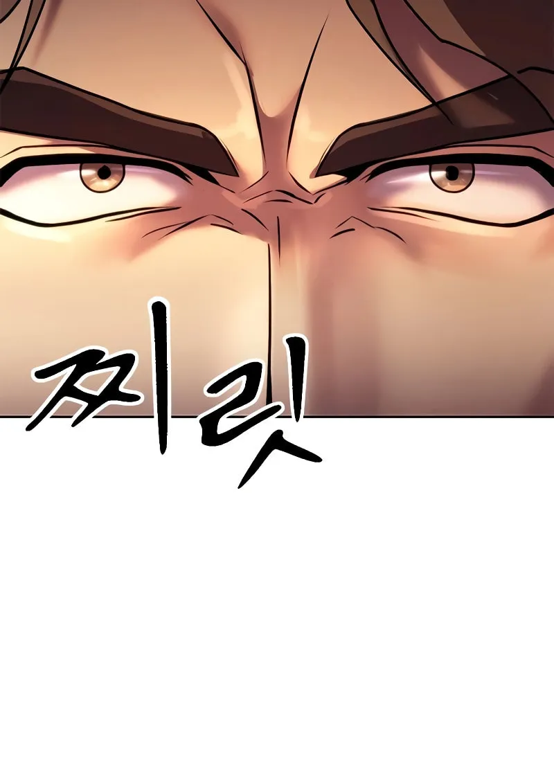Chronicles of the Demon Faction Chapter 78 page 34 - 