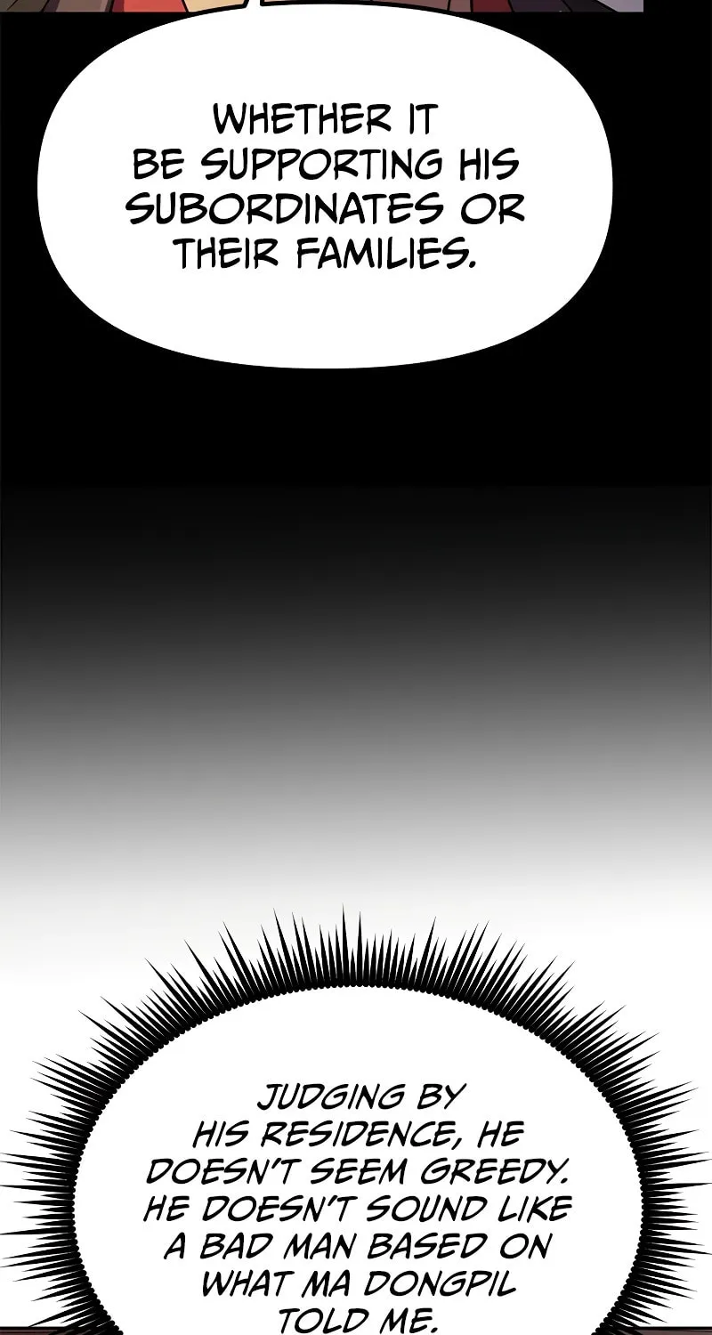Chronicles of the Demon Faction Chapter 78 page 5 - 