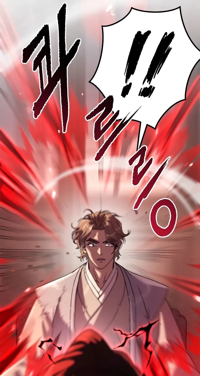 Chronicles of the Demon Faction Chapter 78 page 45 - 