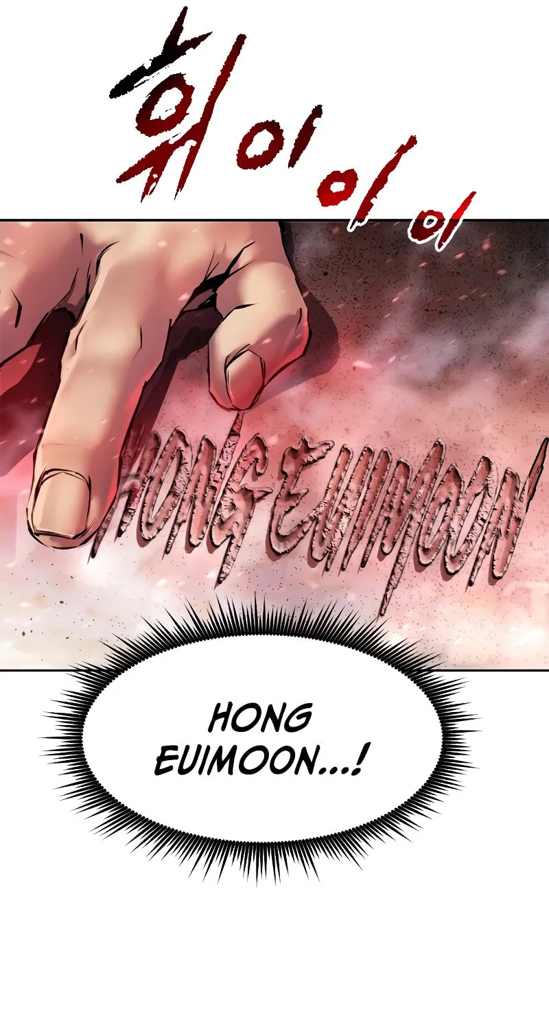 Chronicles of the Demon Faction Chapter 78 page 54 - 