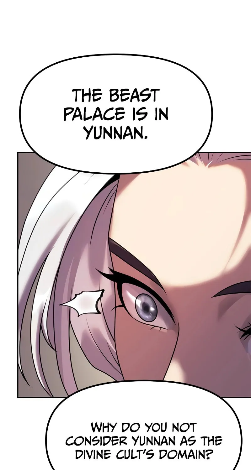 Chronicles of the Demon Faction Chapter 79 page 130 - 