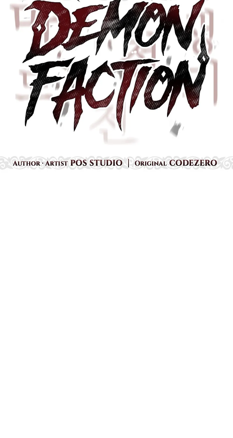 Chronicles of the Demon Faction Chapter 79 page 26 - 