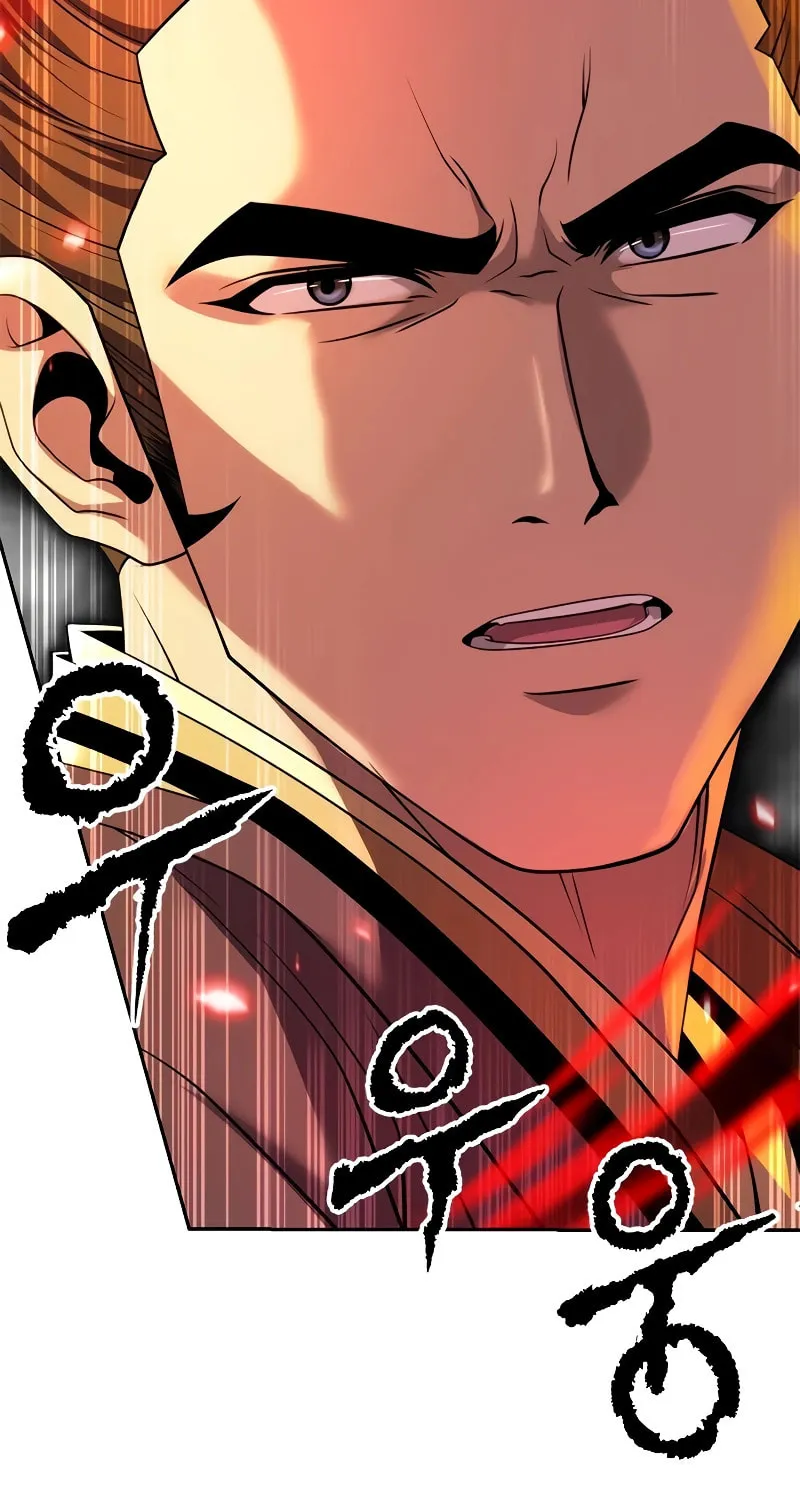 Chronicles of the Demon Faction Chapter 79 page 55 - 