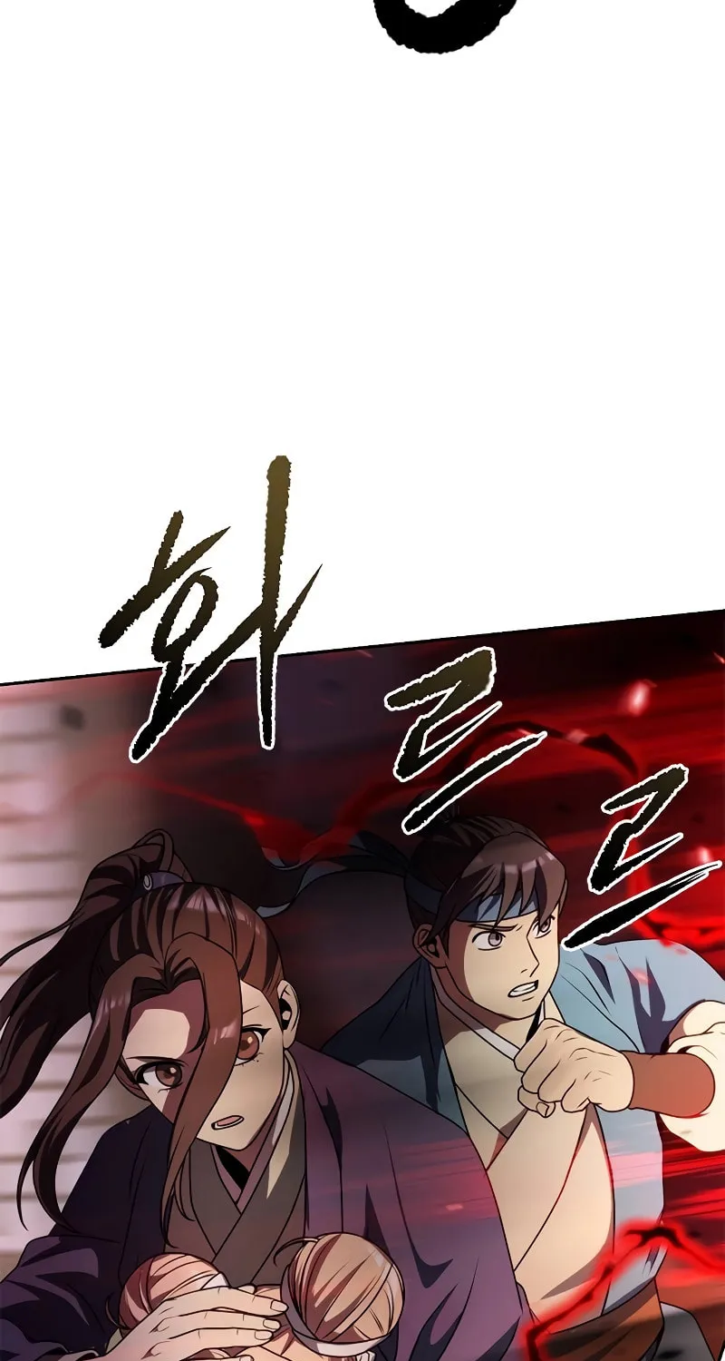 Chronicles of the Demon Faction Chapter 79 page 60 - 