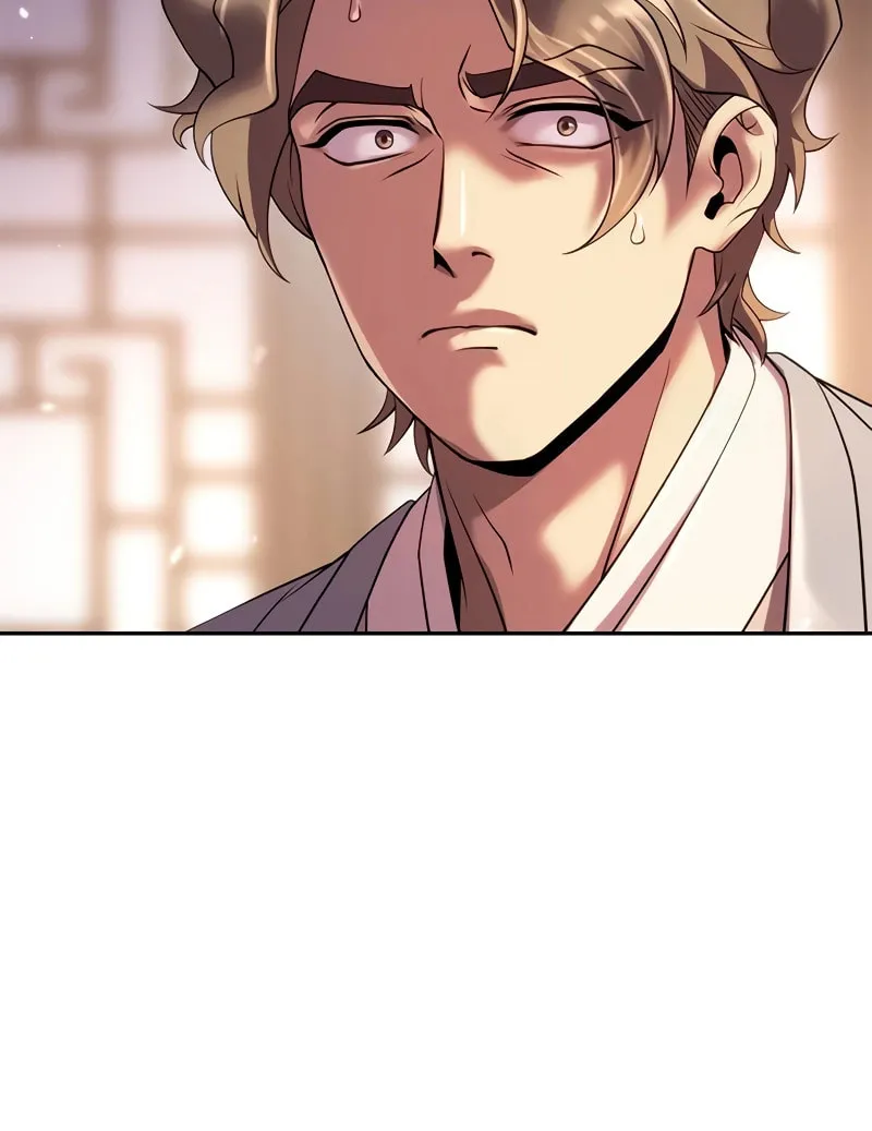Chronicles of the Demon Faction Chapter 79 page 76 - 