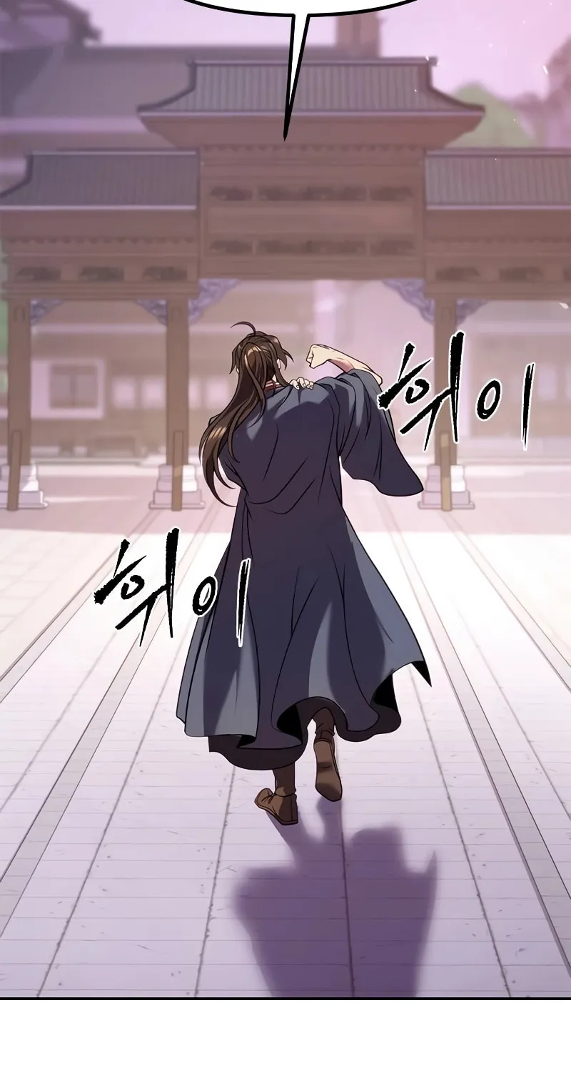 Chronicles of the Demon Faction Chapter 79 page 83 - 