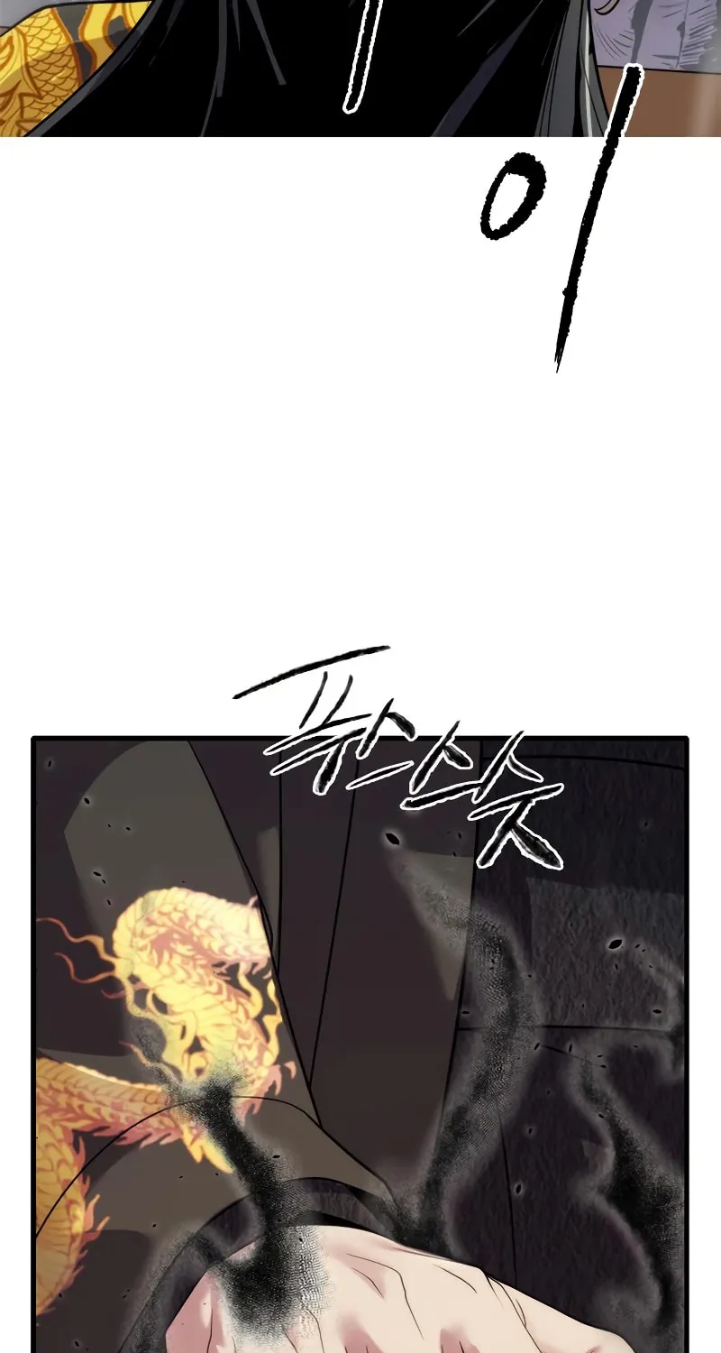 Chronicles of the Demon Faction Chapter 8 page 107 - 
