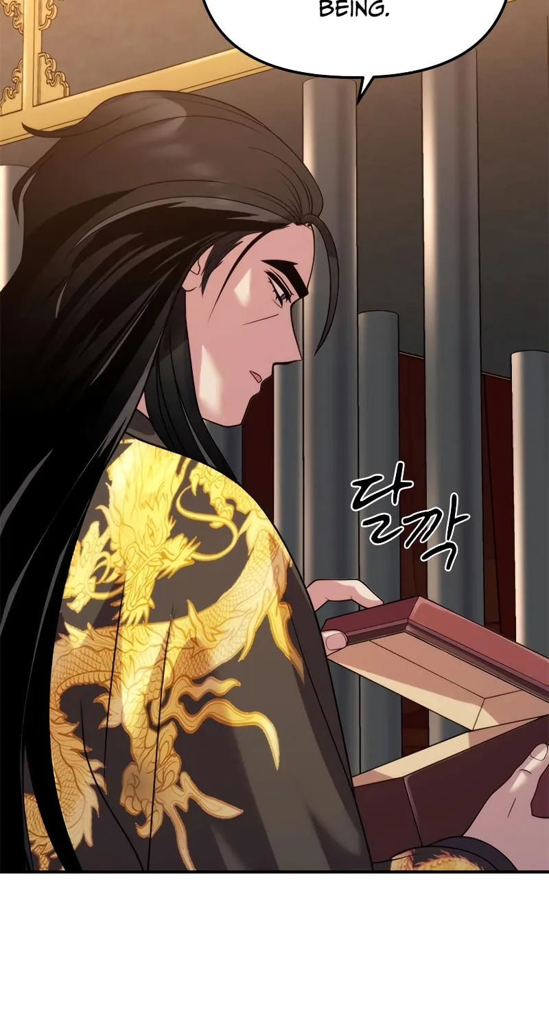 Chronicles of the Demon Faction Chapter 8 page 151 - 