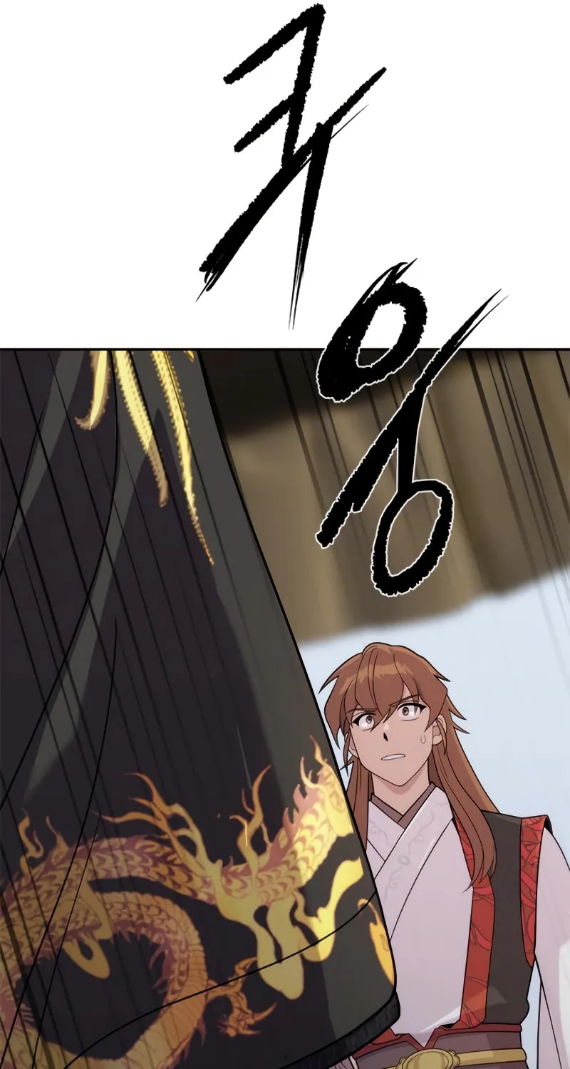 Chronicles of the Demon Faction Chapter 8 page 89 - 