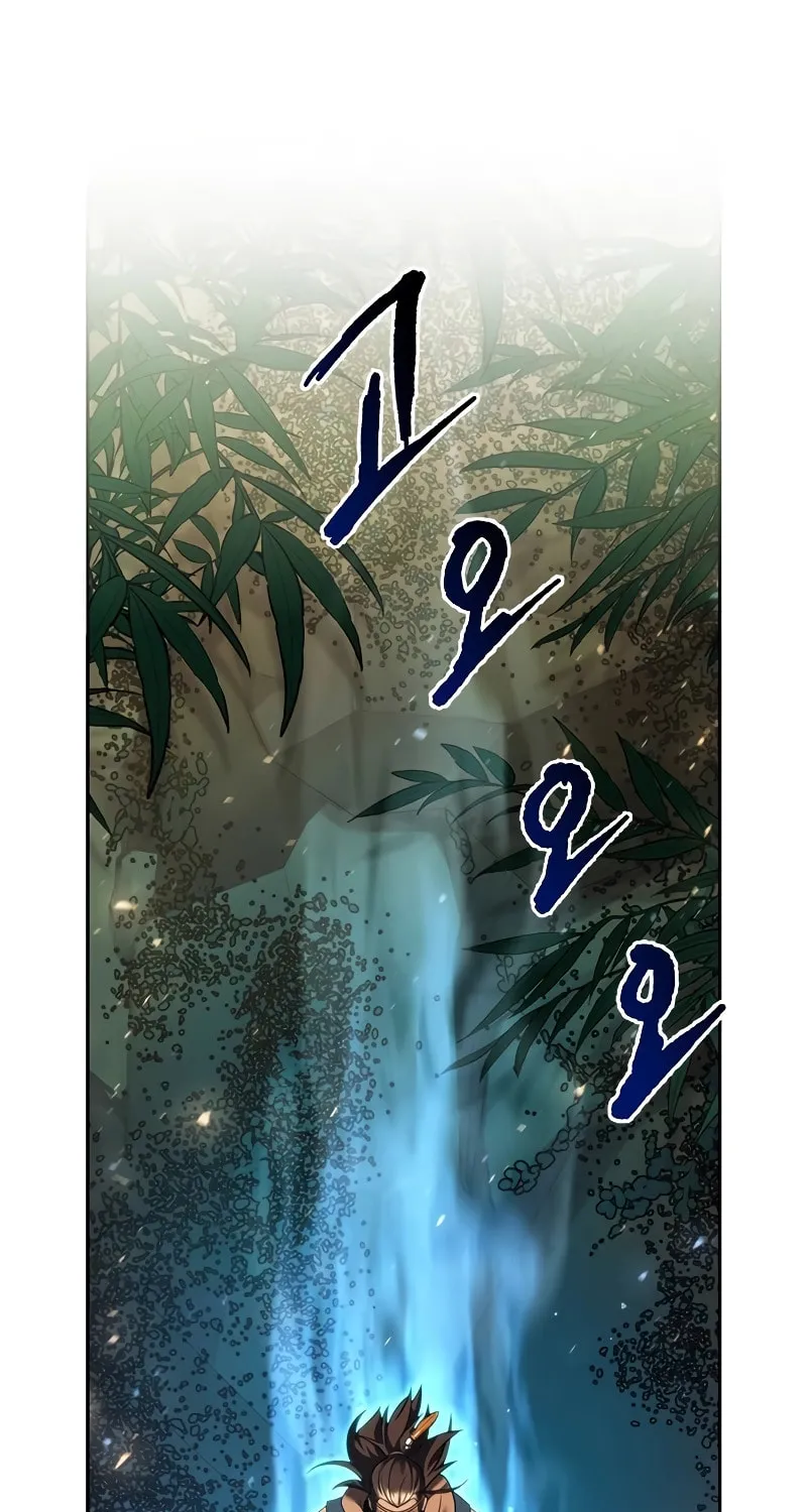 Chronicles of the Demon Faction Chapter 80 page 116 - 