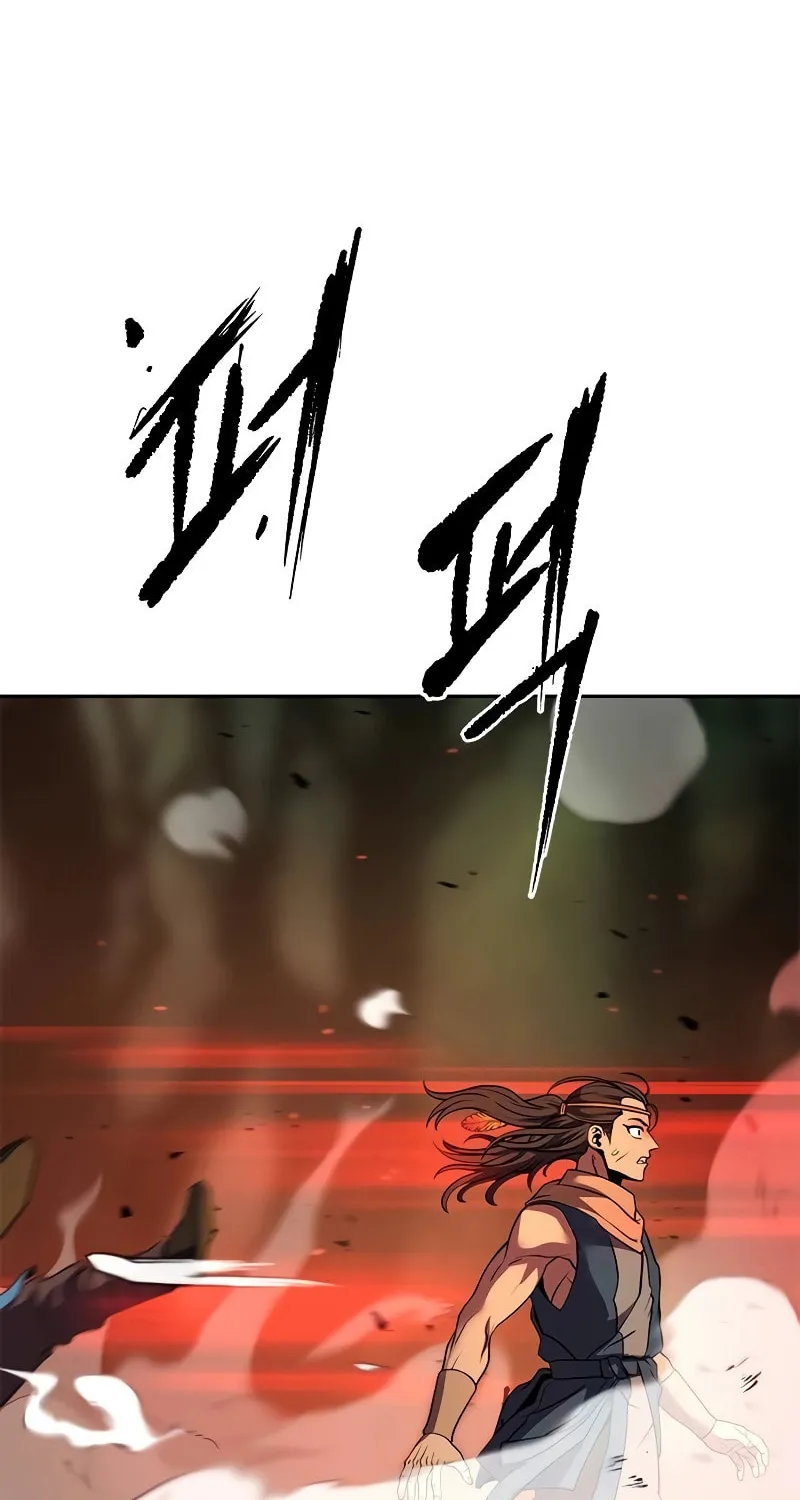 Chronicles of the Demon Faction Chapter 80 page 148 - 
