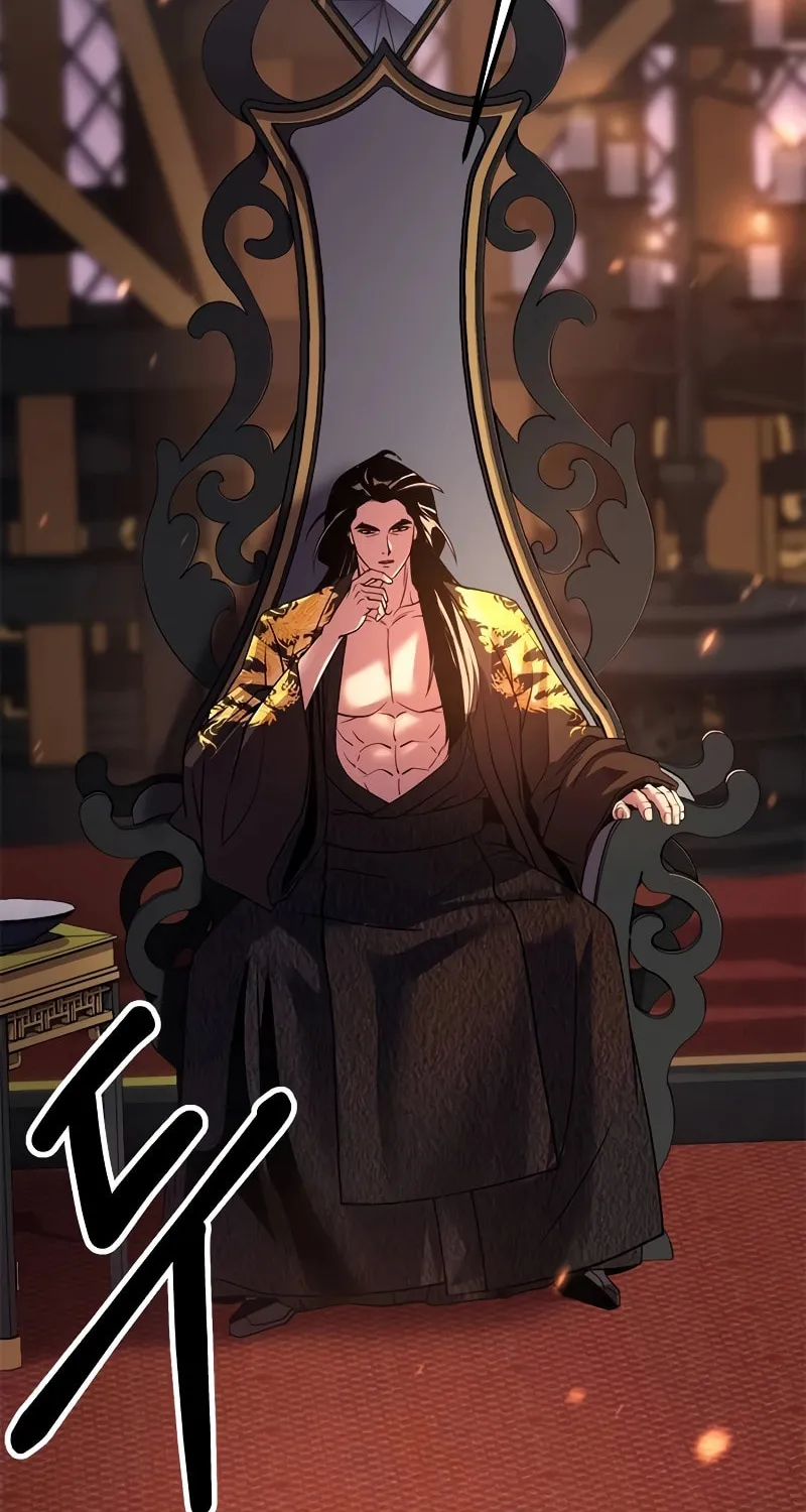 Chronicles of the Demon Faction Chapter 80 page 25 - 