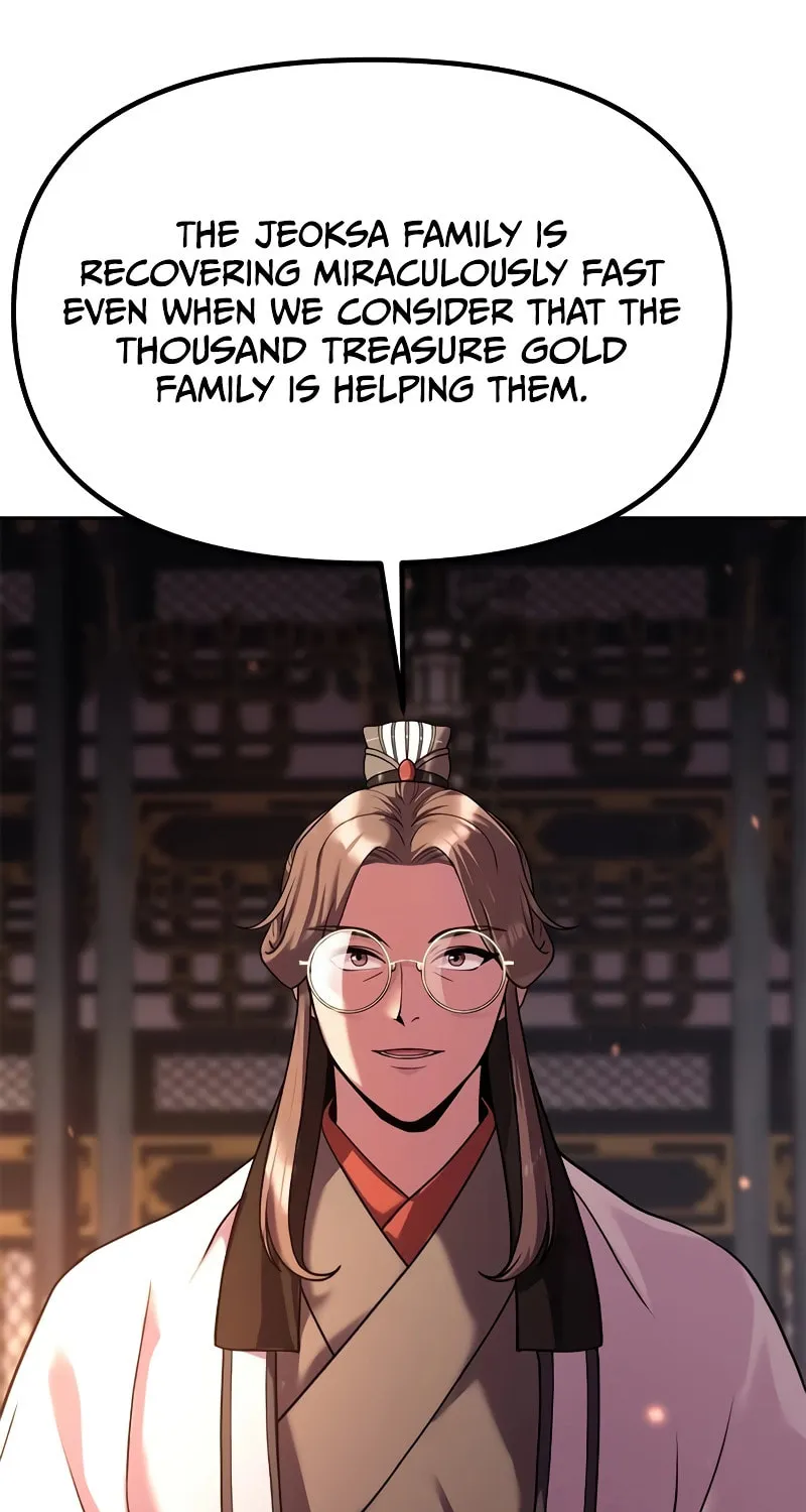 Chronicles of the Demon Faction Chapter 80 page 5 - 