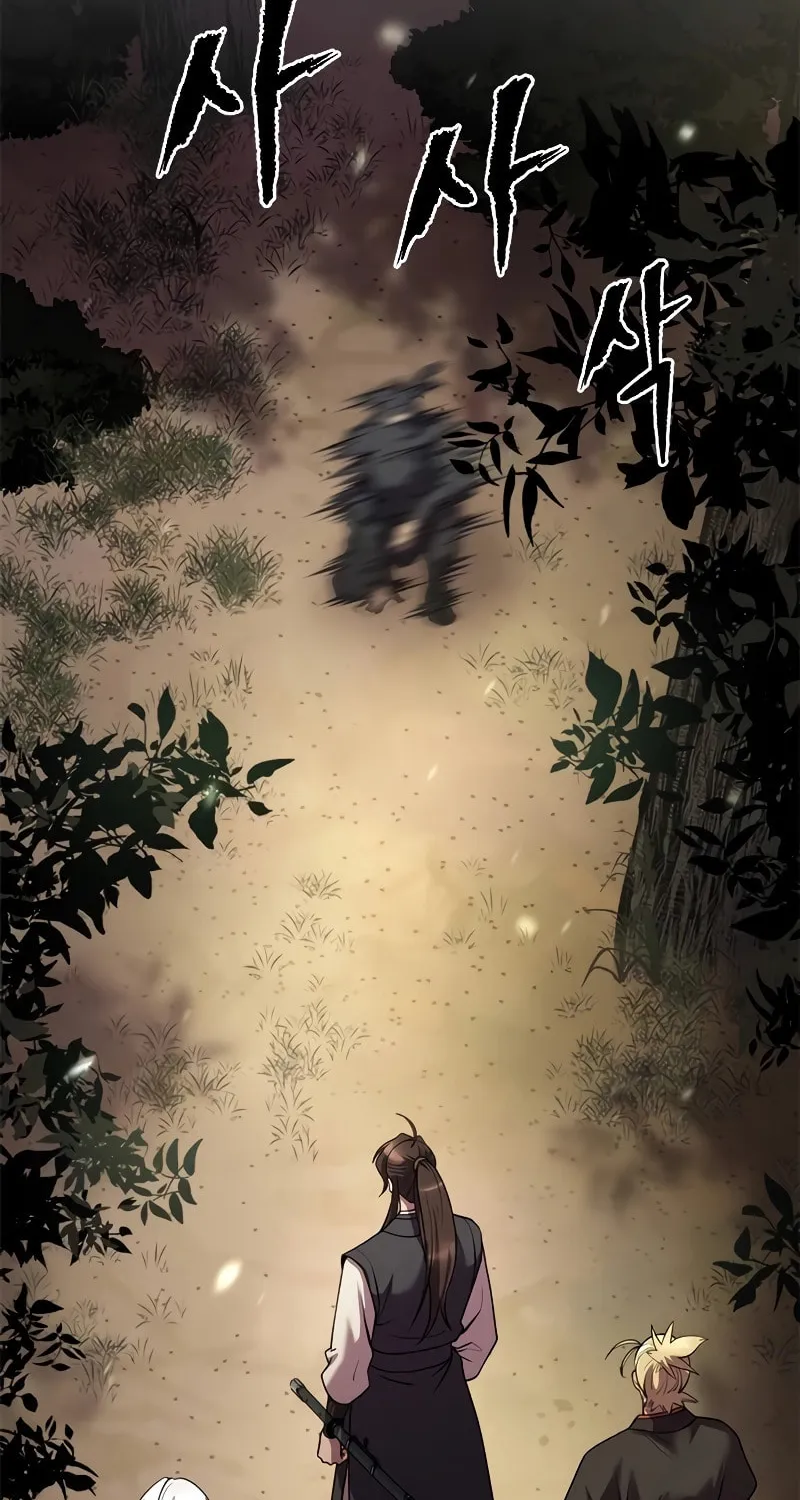 Chronicles of the Demon Faction Chapter 80 page 69 - 
