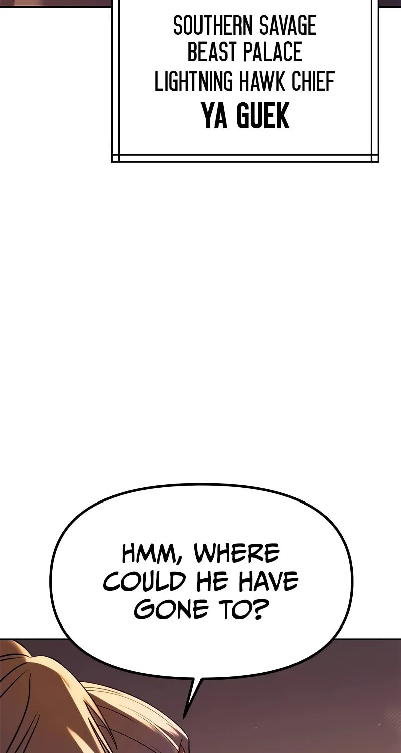 Chronicles of the Demon Faction Chapter 80 page 83 - 