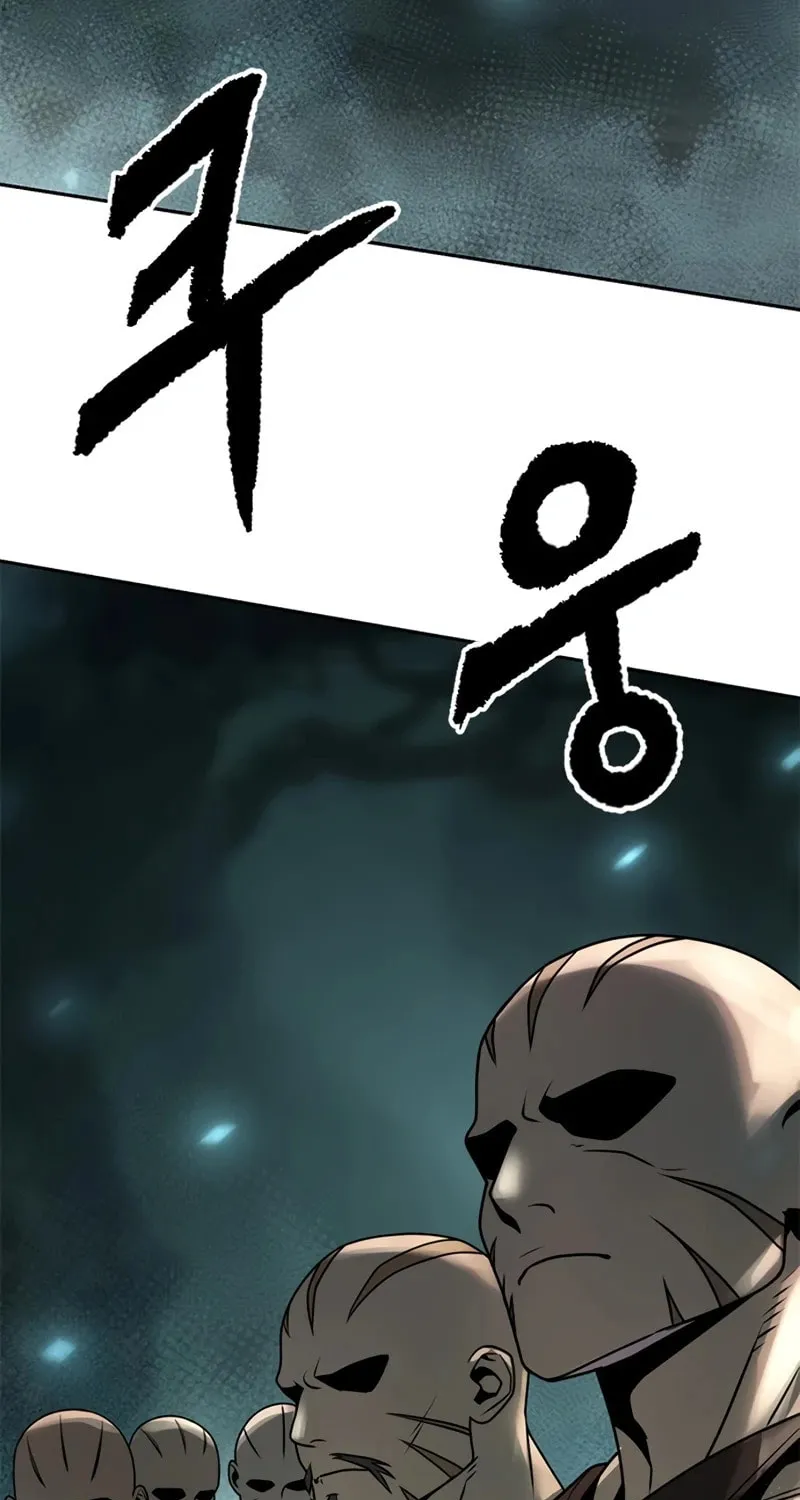 Chronicles of the Demon Faction Chapter 81 page 122 - 