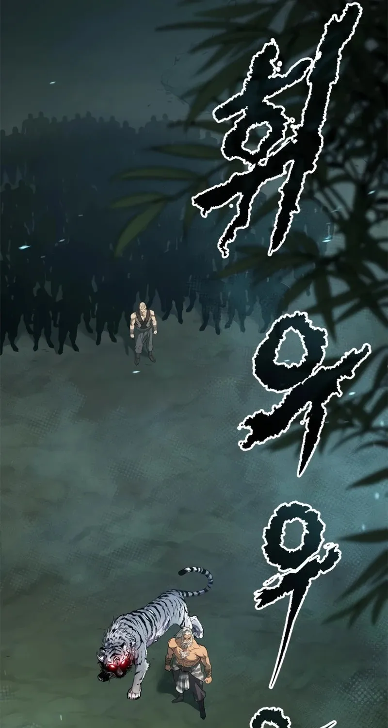 Chronicles of the Demon Faction Chapter 81 page 130 - 