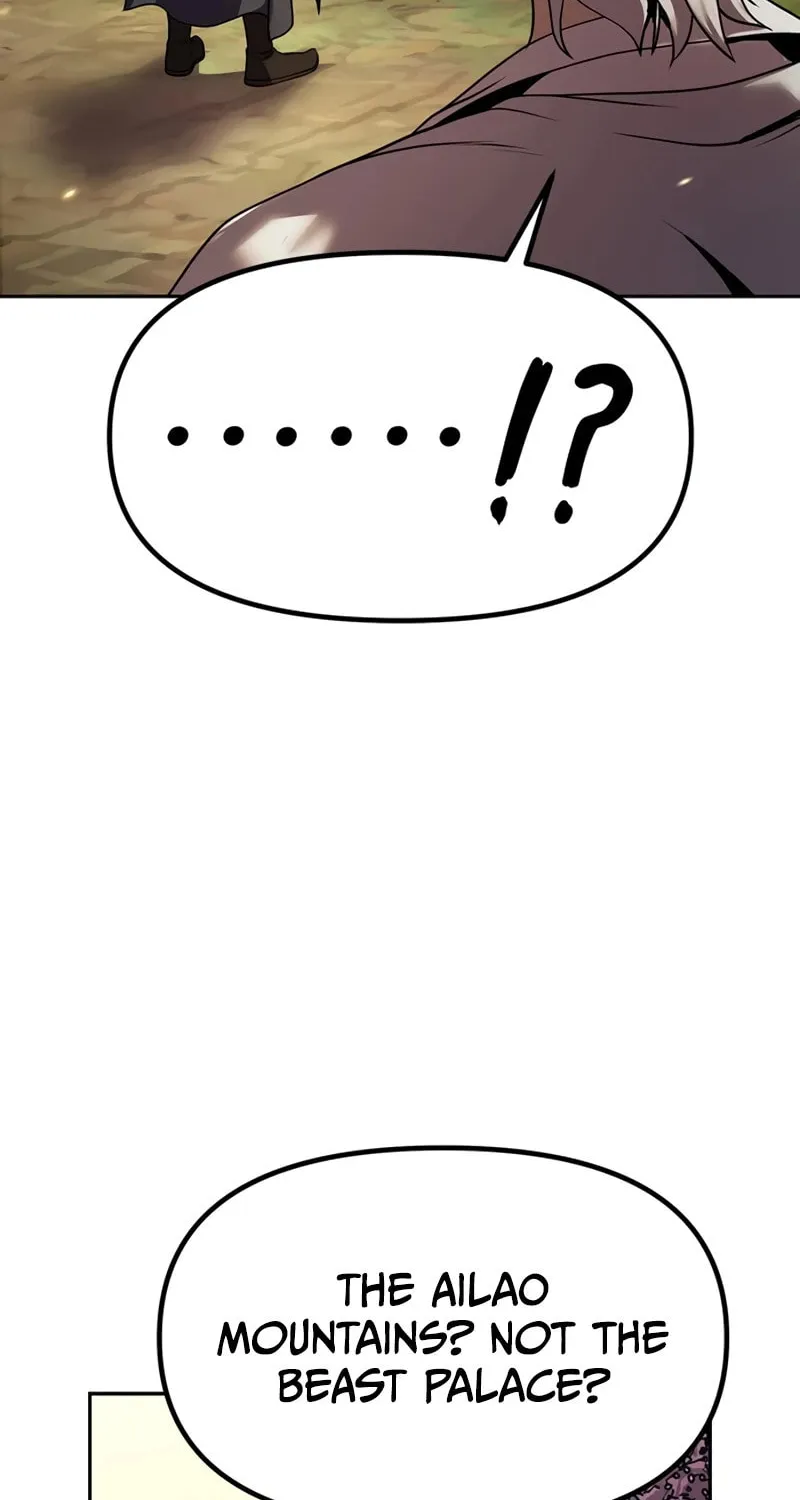 Chronicles of the Demon Faction Chapter 81 page 23 - 