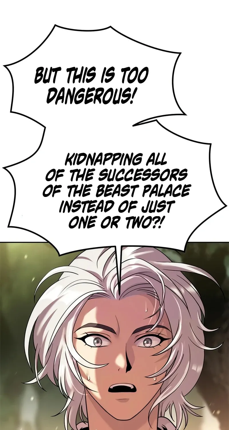 Chronicles of the Demon Faction Chapter 81 page 4 - 