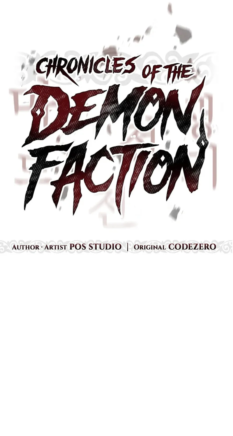 Chronicles of the Demon Faction Chapter 81 page 40 - 