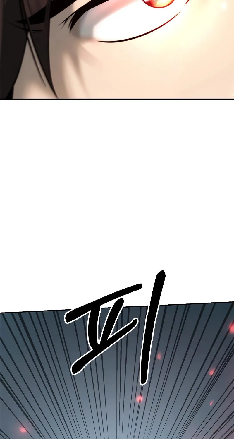 Chronicles of the Demon Faction Chapter 82 page 110 - 