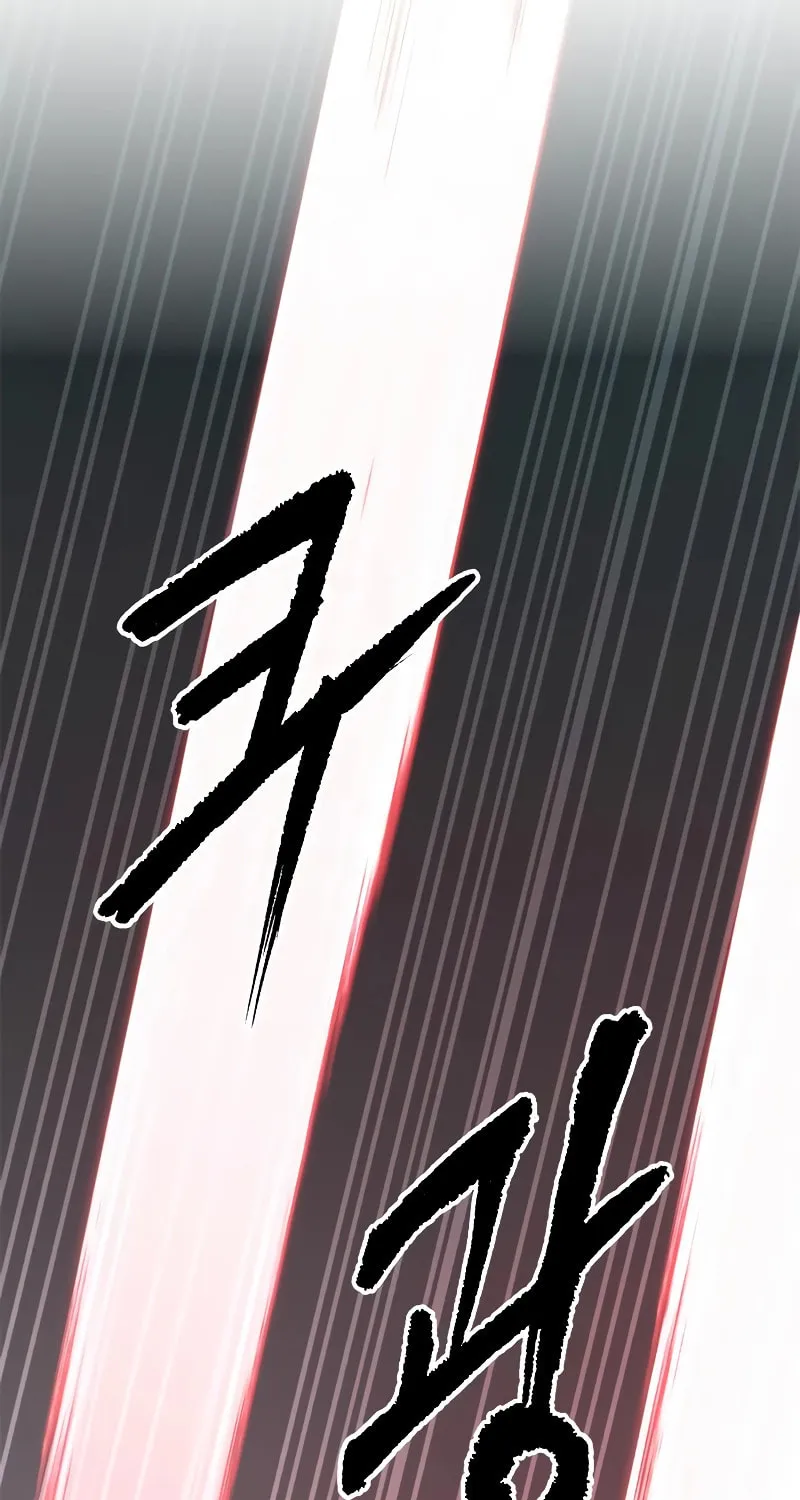 Chronicles of the Demon Faction Chapter 82 page 113 - 