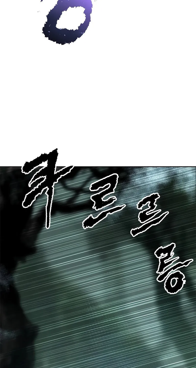 Chronicles of the Demon Faction Chapter 82 page 139 - 