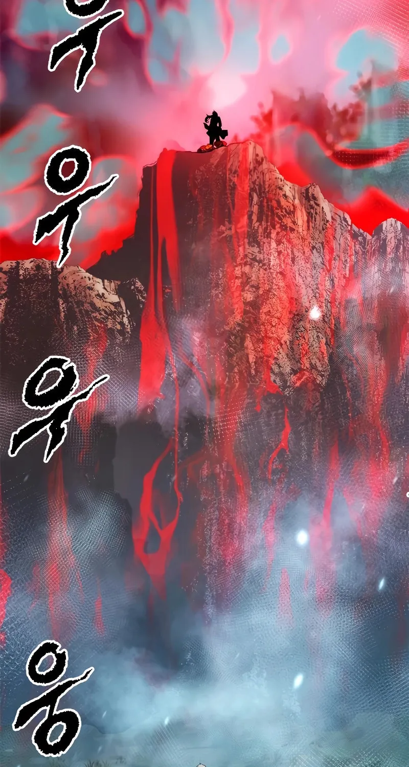 Chronicles of the Demon Faction Chapter 82 page 29 - 