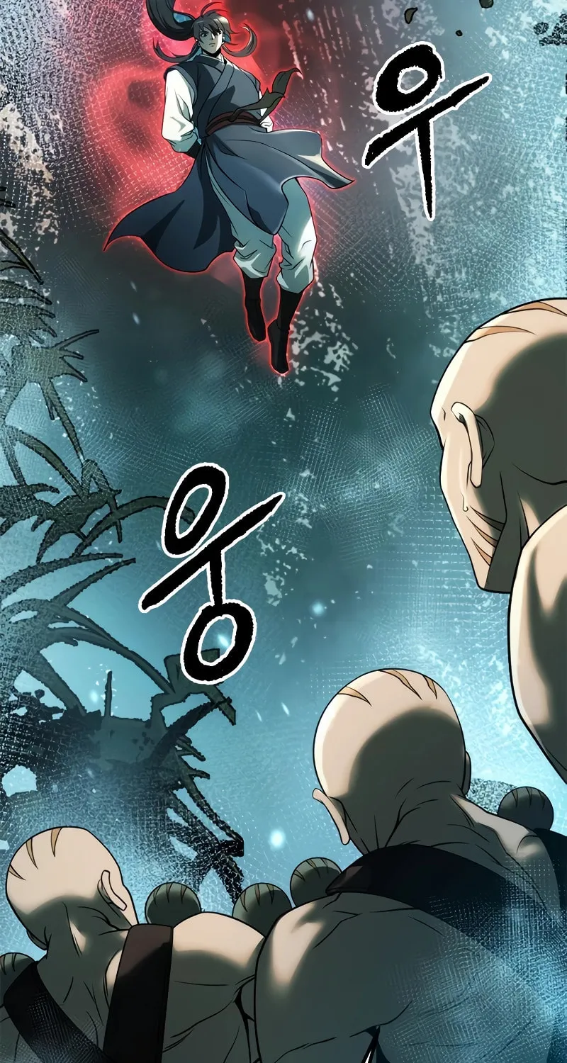 Chronicles of the Demon Faction Chapter 82 page 51 - 