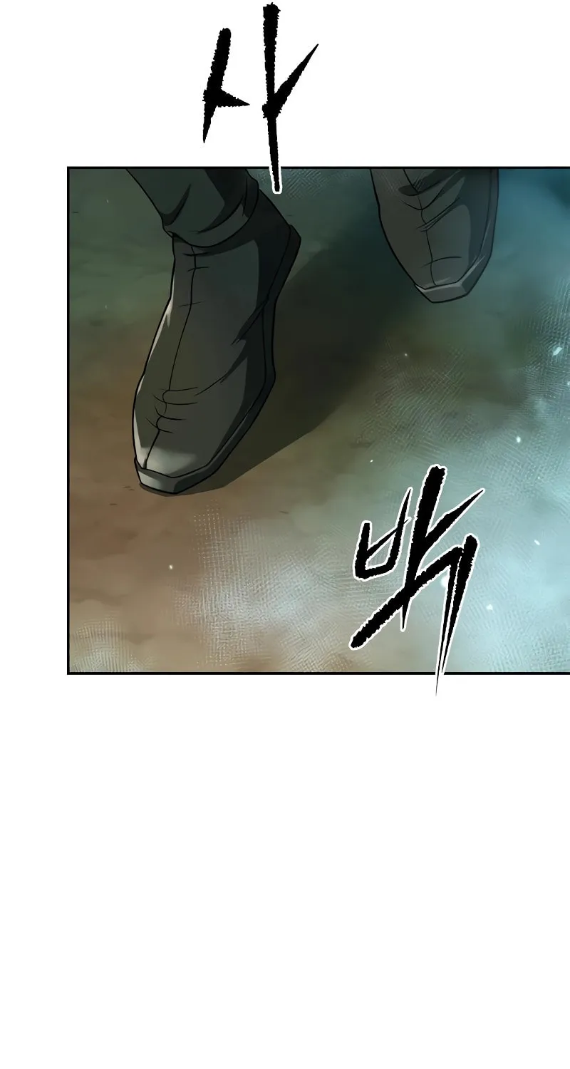 Chronicles of the Demon Faction Chapter 82 page 53 - 