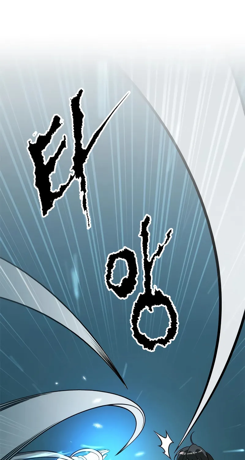 Chronicles of the Demon Faction Chapter 82 page 69 - 