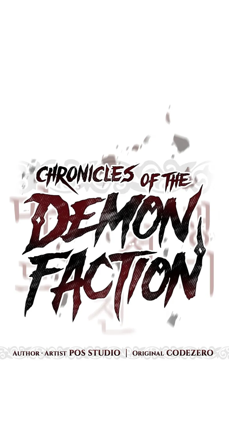 Chronicles of the Demon Faction Chapter 82 page 73 - 