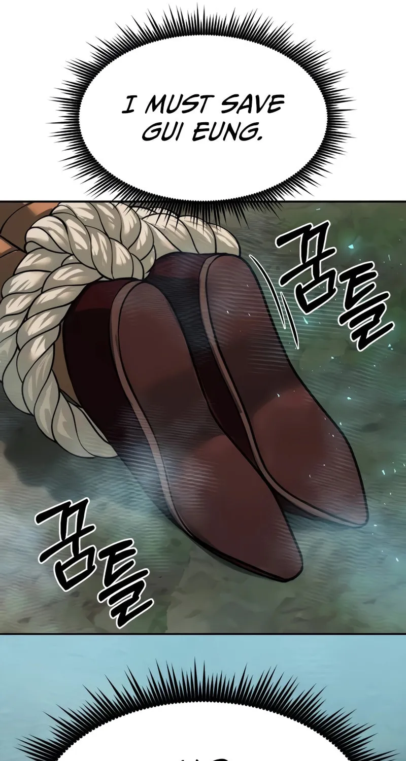 Chronicles of the Demon Faction Chapter 83 page 116 - 