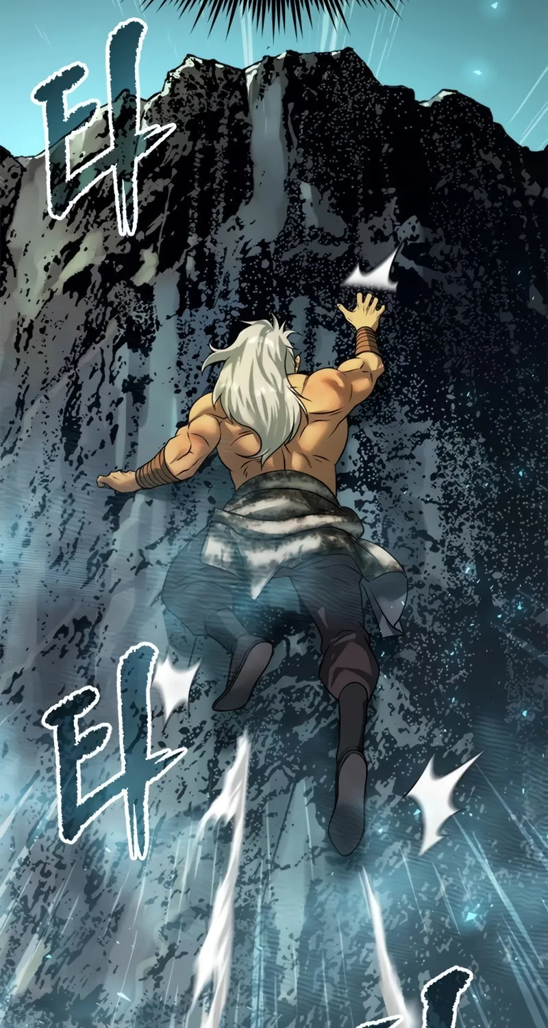 Chronicles of the Demon Faction Chapter 83 page 119 - 