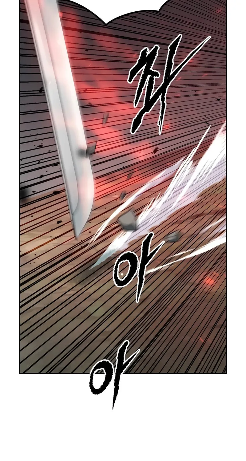 Chronicles of the Demon Faction Chapter 83 page 125 - 