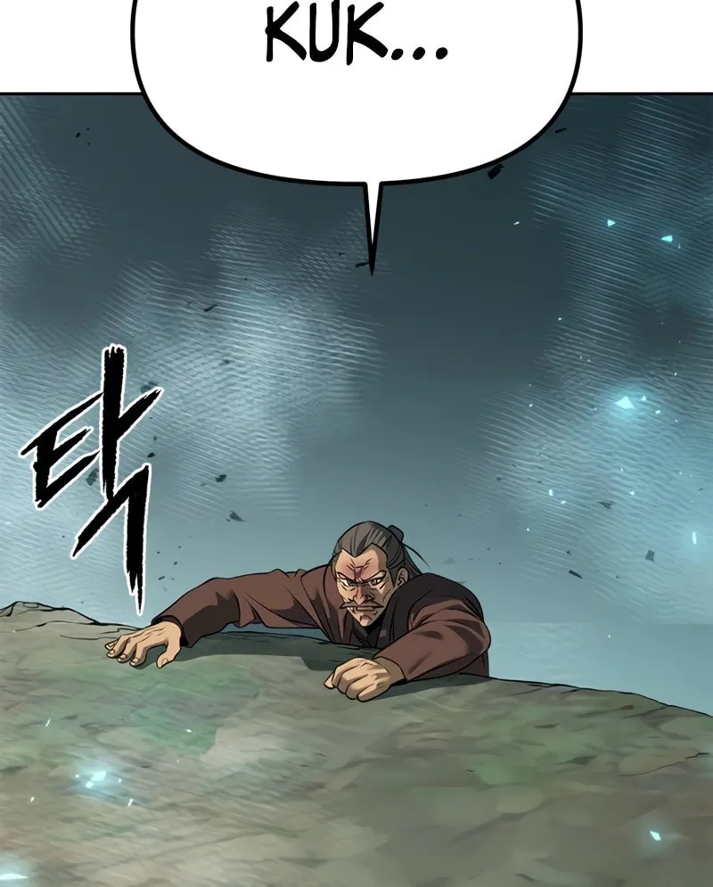 Chronicles of the Demon Faction Chapter 83 page 148 - 