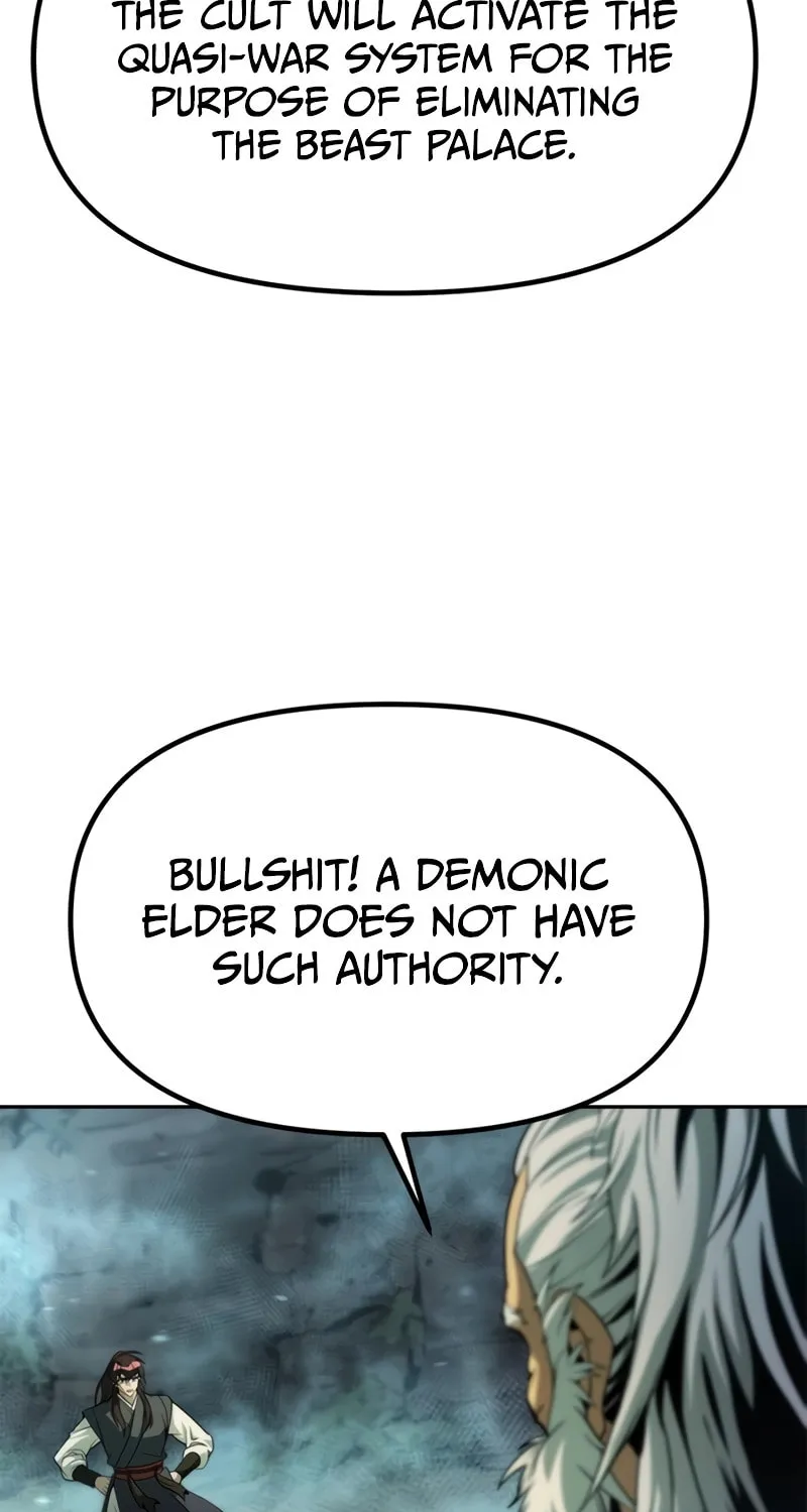 Chronicles of the Demon Faction Chapter 83 page 17 - 