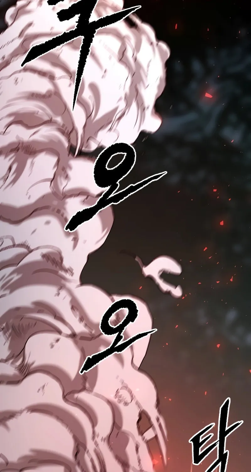 Chronicles of the Demon Faction Chapter 83 page 162 - 