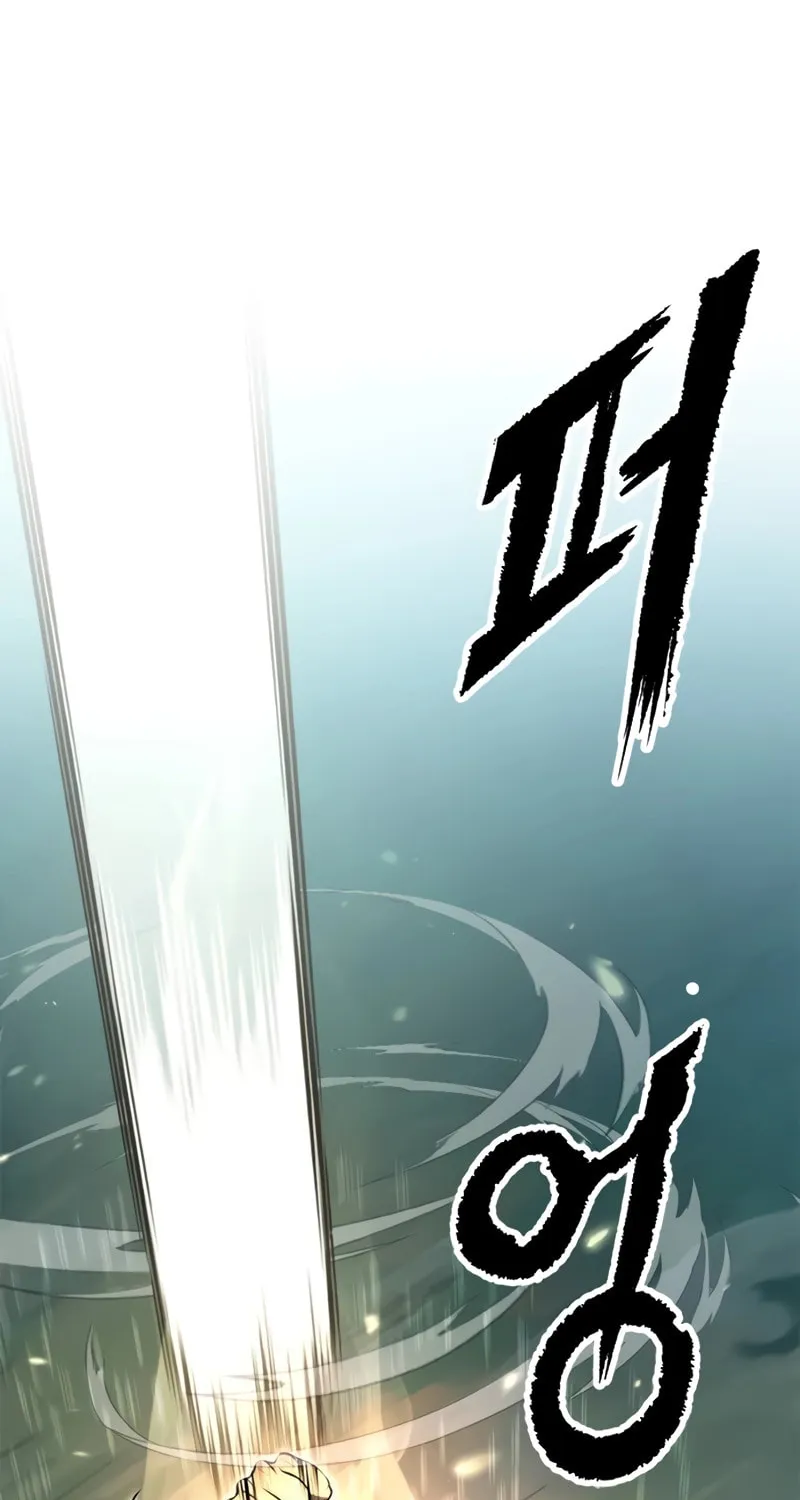 Chronicles of the Demon Faction Chapter 83 page 30 - 