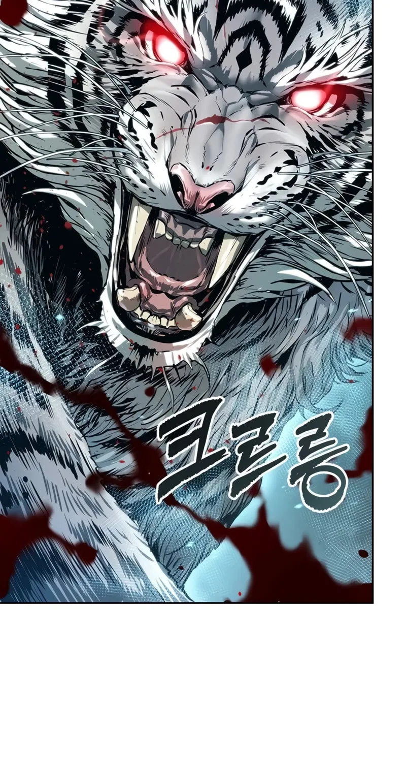Chronicles of the Demon Faction Chapter 83 page 46 - 