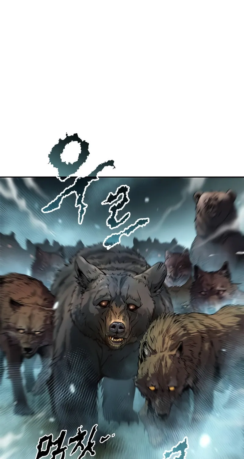 Chronicles of the Demon Faction Chapter 83 page 47 - 