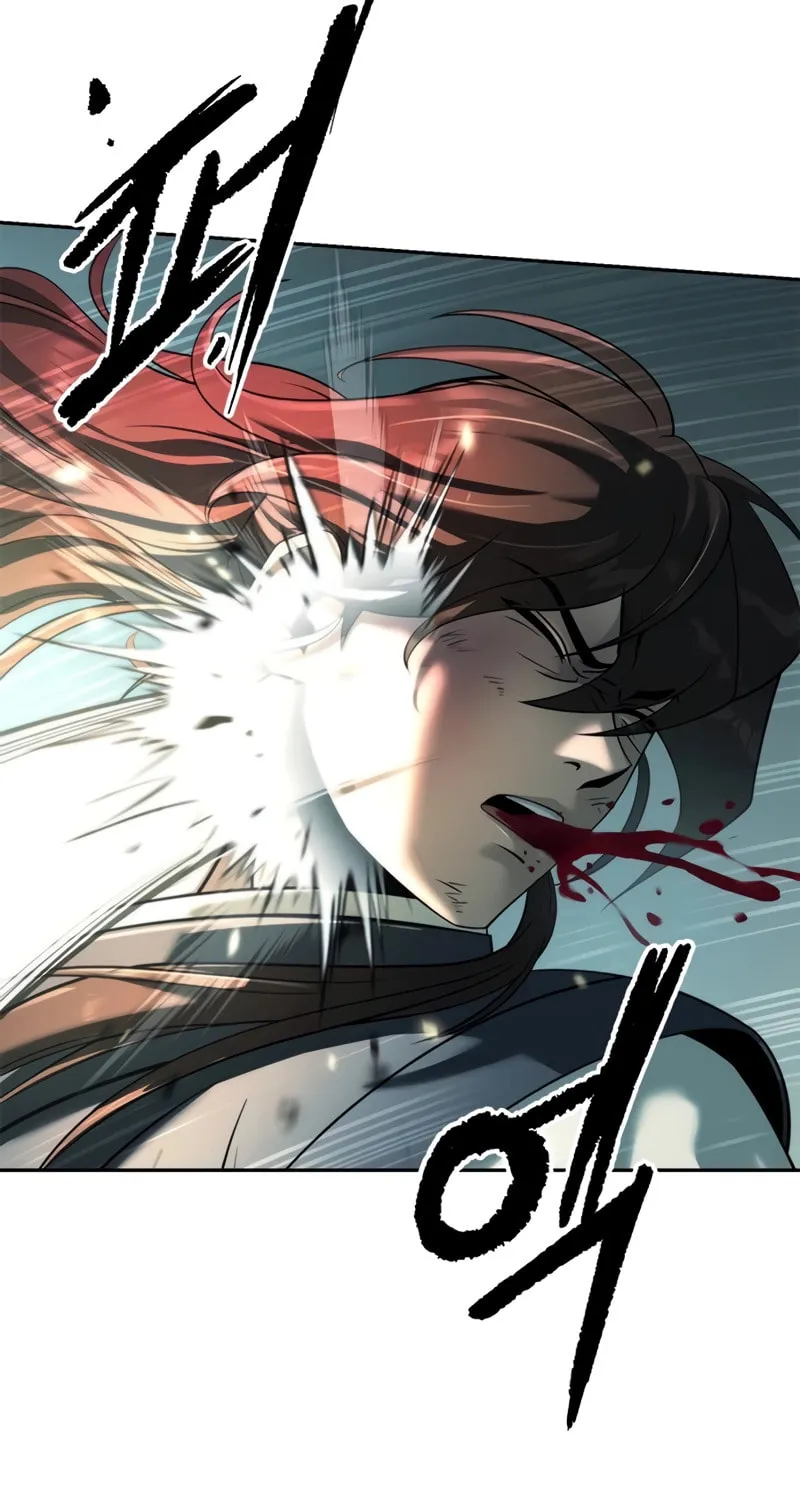 Chronicles of the Demon Faction Chapter 83 page 6 - 