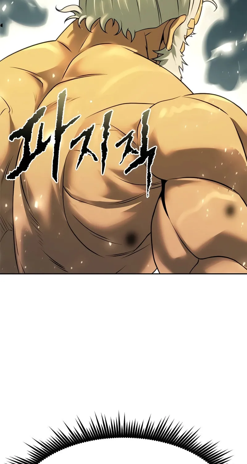 Chronicles of the Demon Faction Chapter 84 page 107 - 